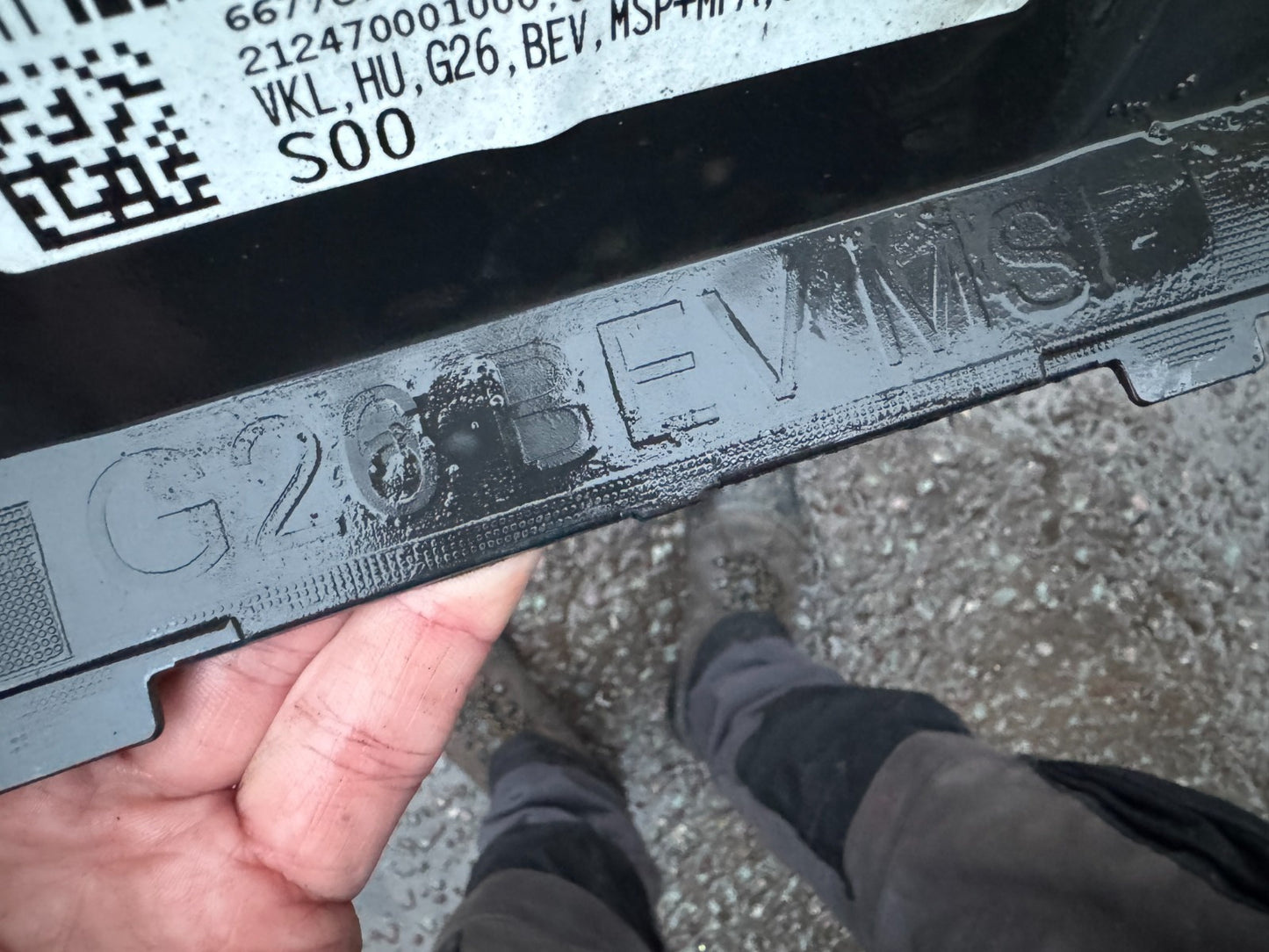 BMW G26 2023 MSPORT REAR BUMPER DIFFUSER IN DARK SHADOW 8096492