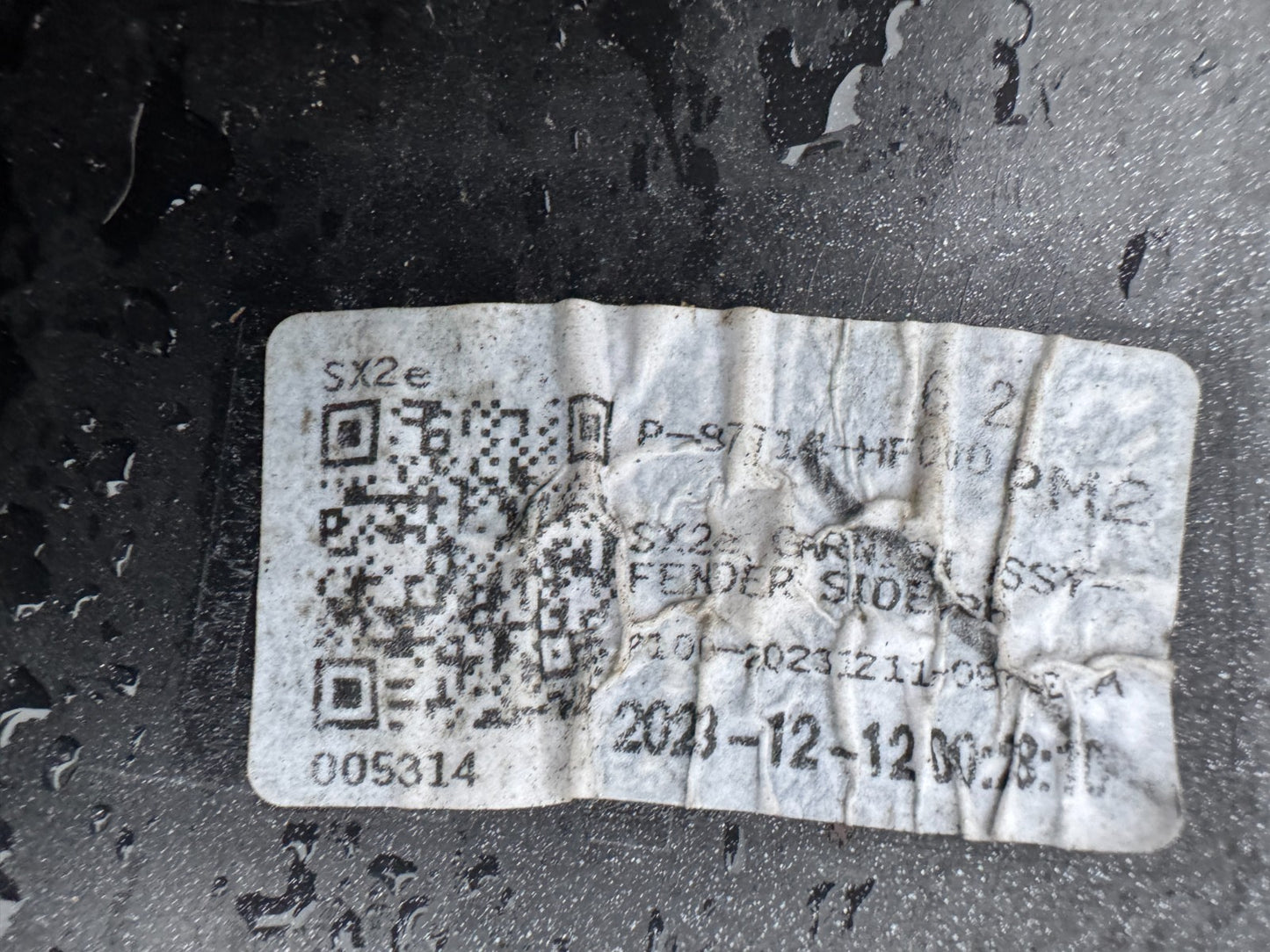 Hyundai Kona II SX2 2023 Front Right wing fender trim molding 87712HF010