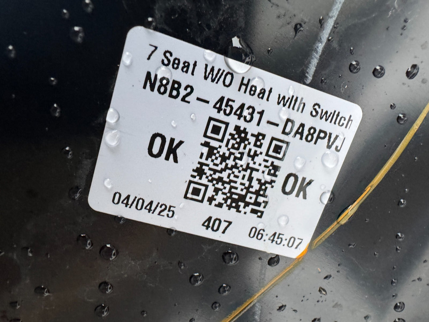 2025 Left trunk boot trim for Land Rover Defender L663 7 SEAT n8b2-45431