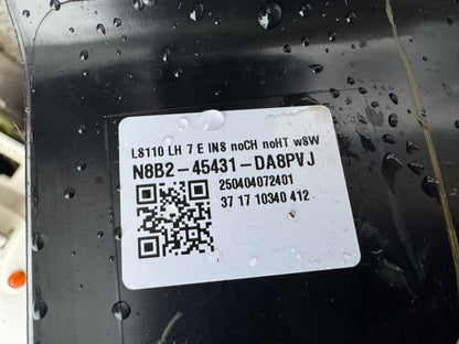 2025 Left trunk boot trim for Land Rover Defender L663 7 SEAT n8b2-45431