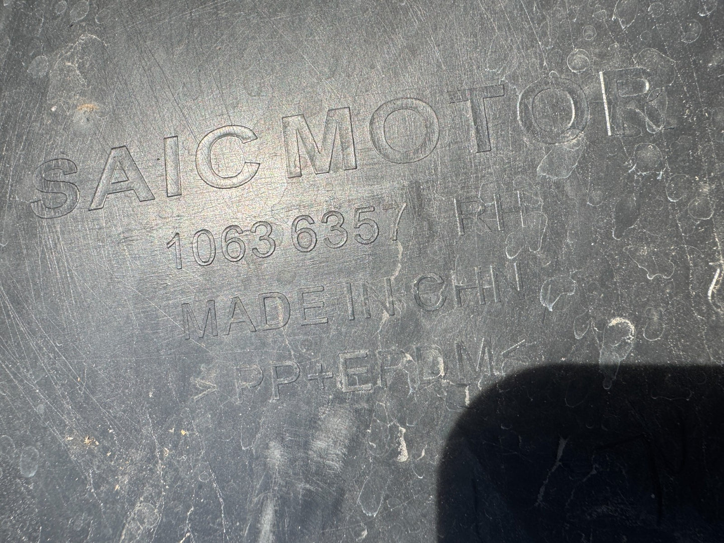 2023 Genuine Wheel Splash Guard  - FRONT RIGHT for MG HS 10636357 Slight Damage