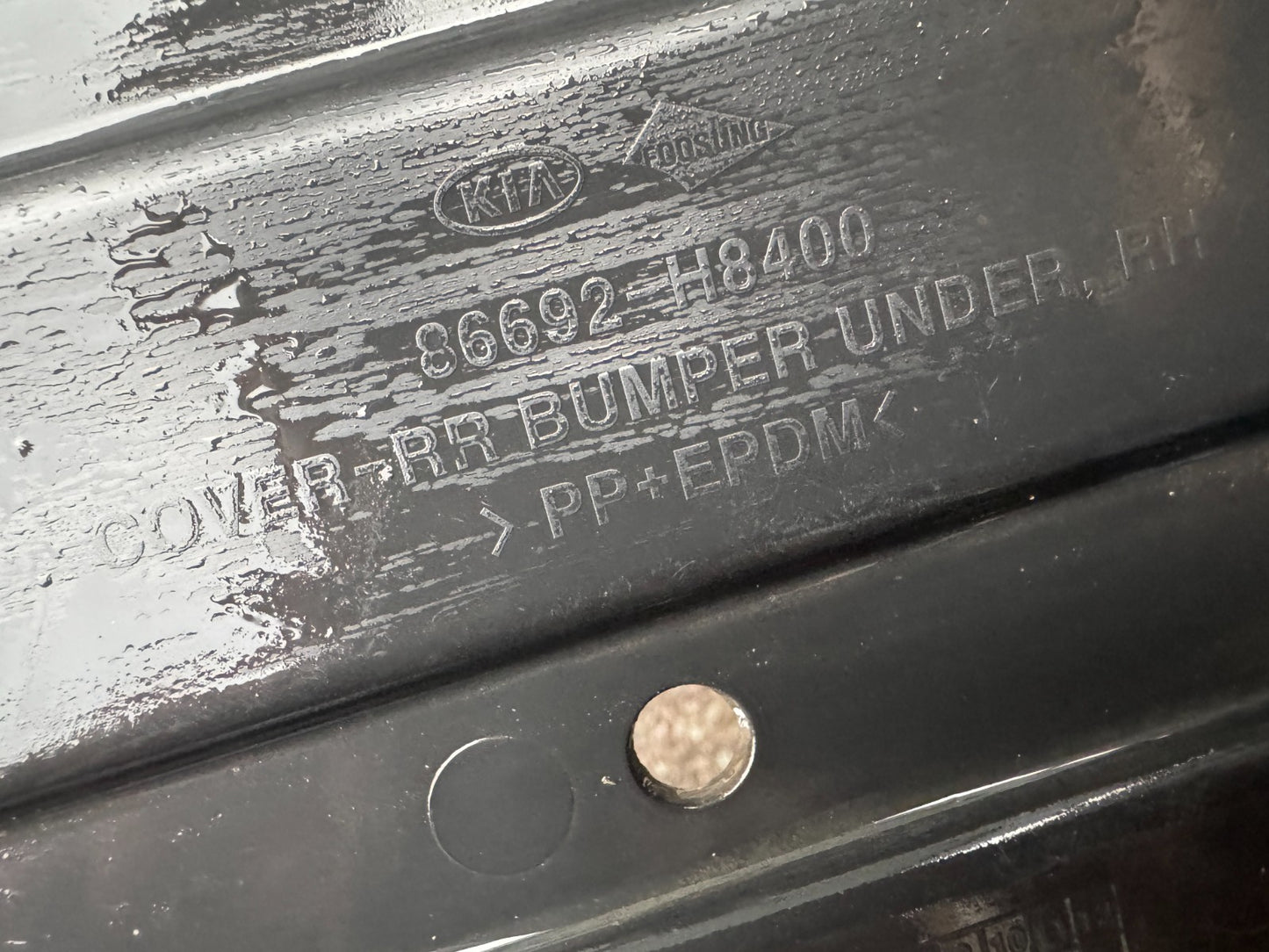 2021 KIA STONIC GDI REAR RIGHT BUMPER PLASTIC UNDER TRAY 86692-H8400