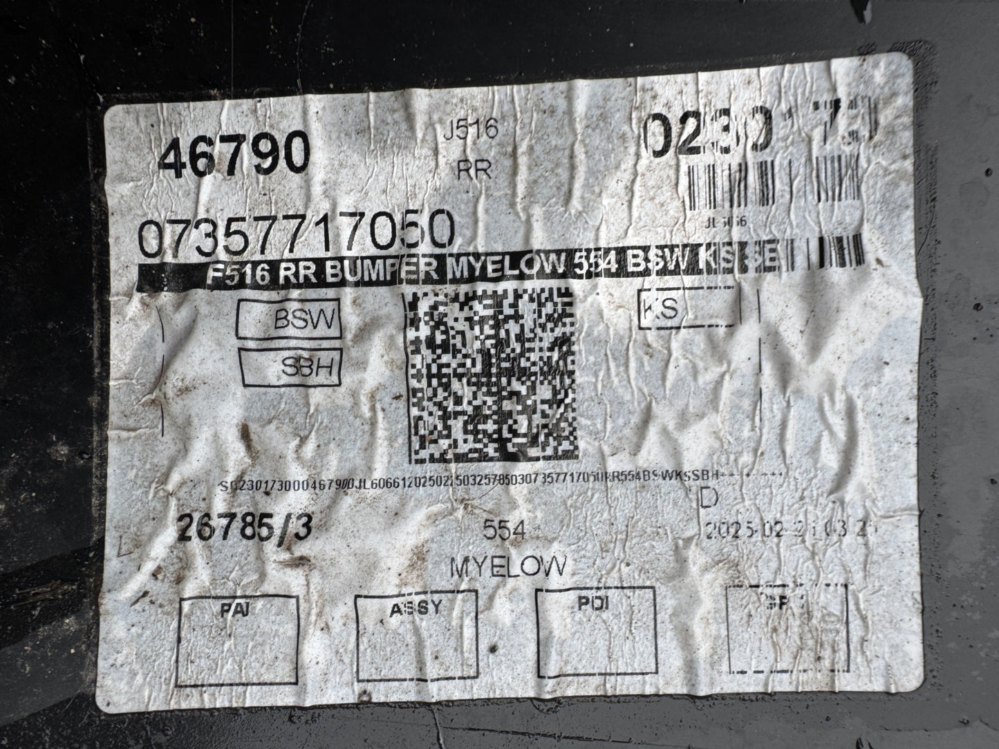 Jeep Avenger Rear Bumper Cover (2023–on) USED