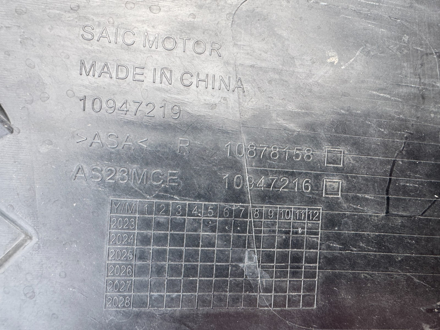 GENUINE NO FAKE MG HS AS23 Front Right Grill 10947219 2023 28518893