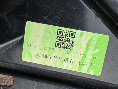 GENUINE NO FAKE MG HS AS23 Front Right Grill 10947219 2023 28518893