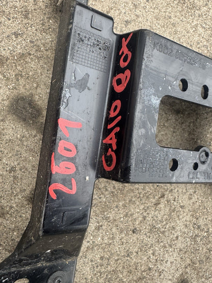 LR RANGE ROVER EVOQUE L551 RADAR BRACKET