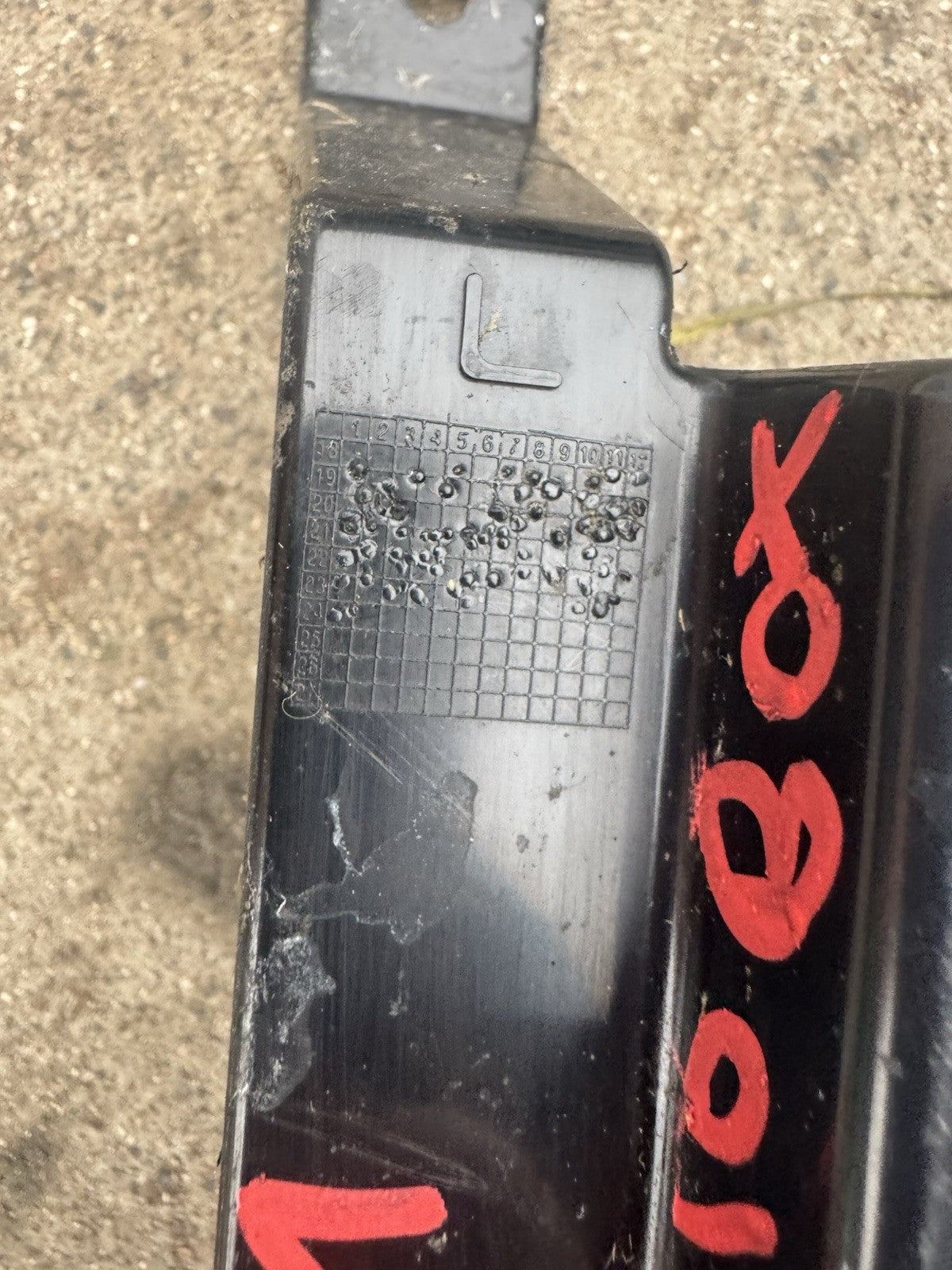 LR RANGE ROVER EVOQUE L551 RADAR BRACKET