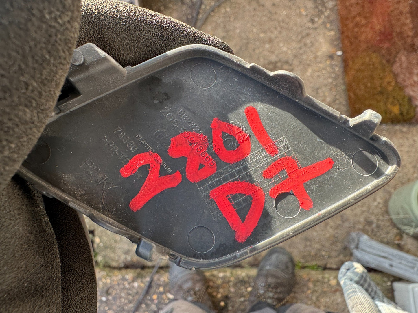 2023 PEUGEOT 208 MK2 FACELIFT FRONT TOW EYE COVER 9823210280 BLUE VERTIGO