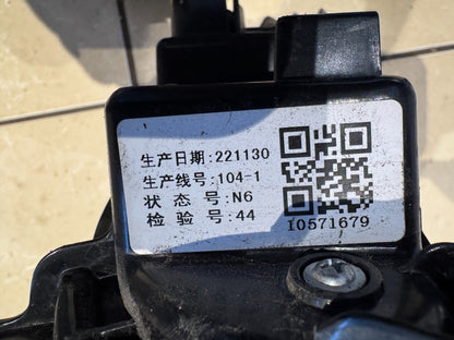 MG ZS REFLECTOR REAR LEFT SIDE 2022 ZS11666191 LENS FRACTURED