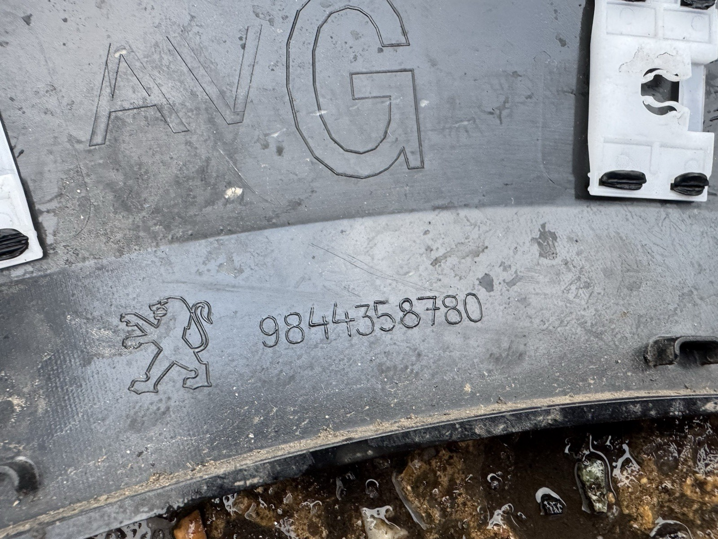 PEUGEOT 208 FRONT LEFT PASSENGER SIDE WHEEL ARCH 9844358780 (9248)