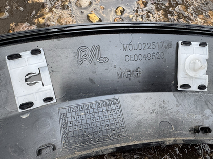 PEUGEOT 208 FRONT LEFT PASSENGER SIDE WHEEL ARCH 9844358780 (9248)