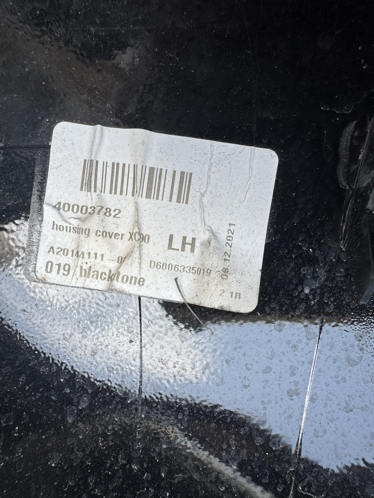 2021 - 2024 VOLVO XC90 LEFT SIDE EXTERIOR MIRROR COVER 32132735