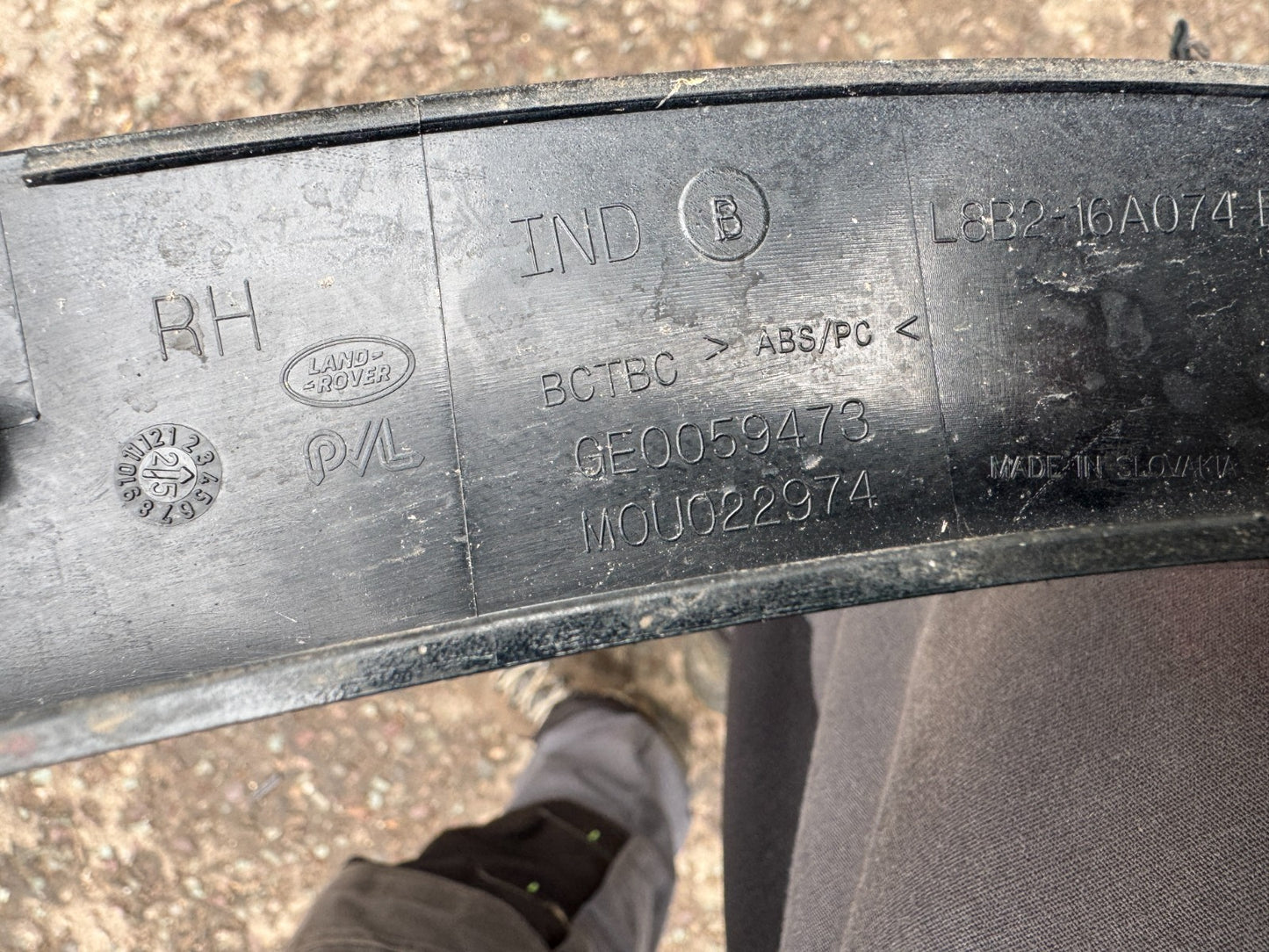 2025 LAND ROVER DEFENDER WHEEL ARCH SPATL663 L8B216A074AC - FRONT RIGHT
