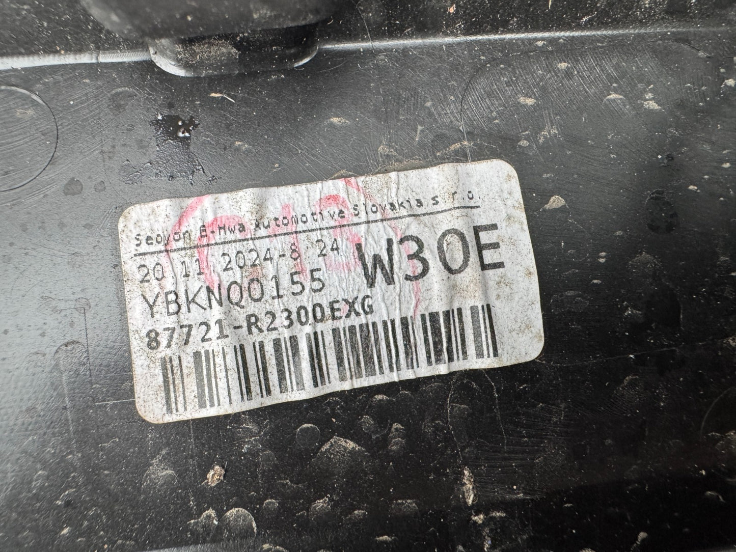 KIA SPORTAGE NQ5 Front Left Door Lower Molding 87721-R2300 2024