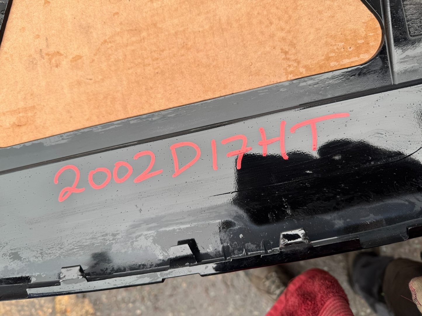 2025 RANGE ROVER VELAR L560 2017-ON FRONT BUMPER UNDER TRAY J8A217F775BC