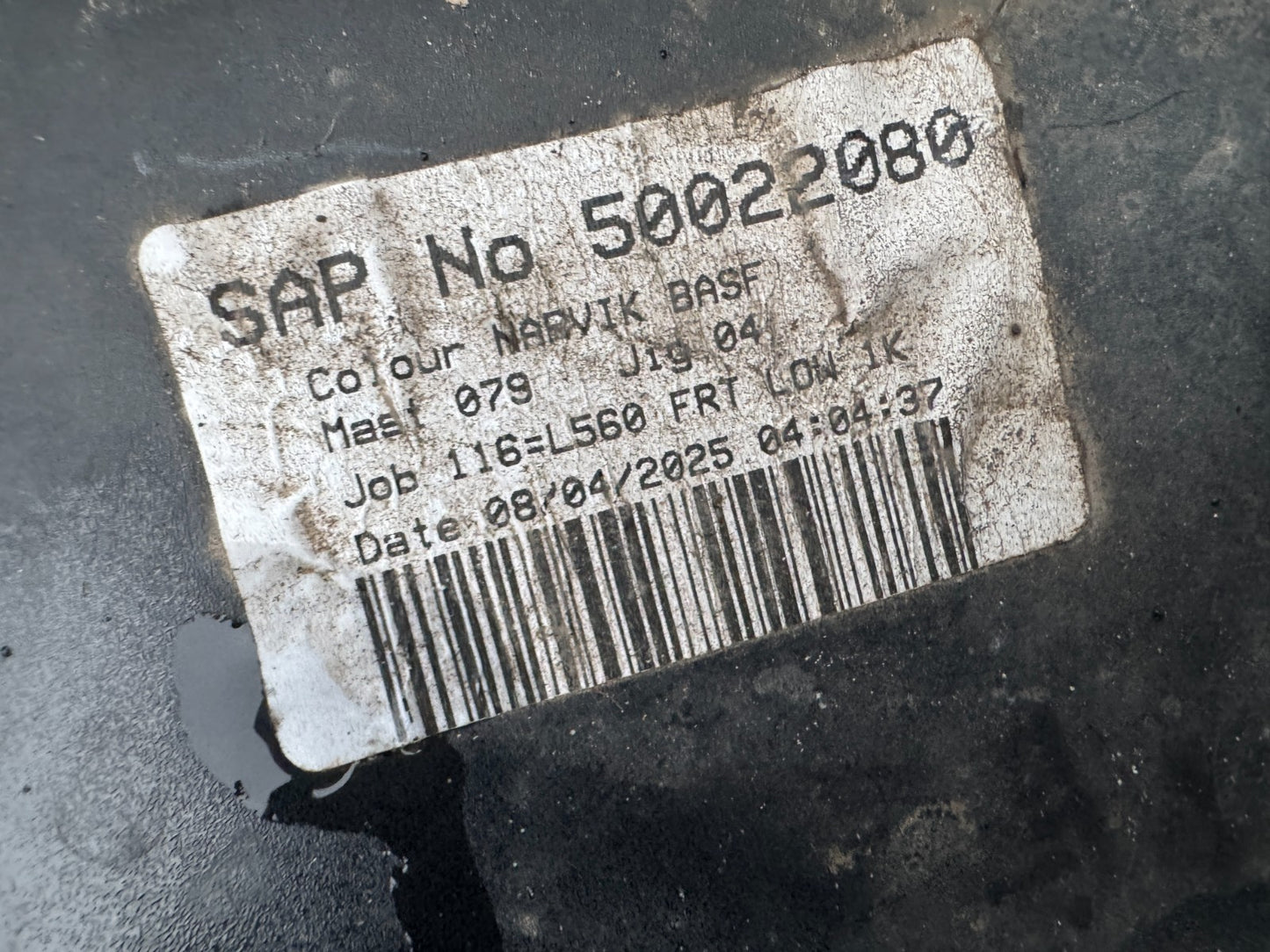 2025 RANGE ROVER VELAR L560 2017-ON FRONT BUMPER UNDER TRAY J8A217F775BC