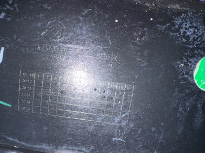 2025 Lotus Eletre OEM Rear Bumper Corner & Air Duct 8897057281 DAMAGED