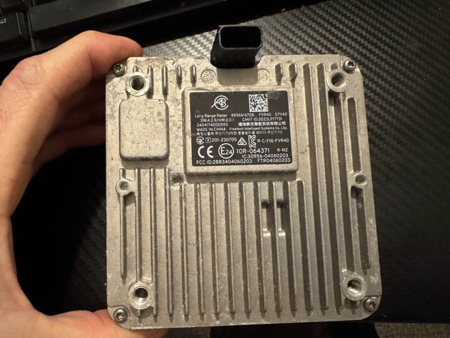 Lotus Eletre 2023+ Rear ADAS Long Range Radar Module FVR40 8896616708 OEM