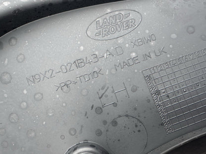 COVER PLATE LEFT SIDE  Land Rover Range Rover Sport 2024 N9X2021B43AD