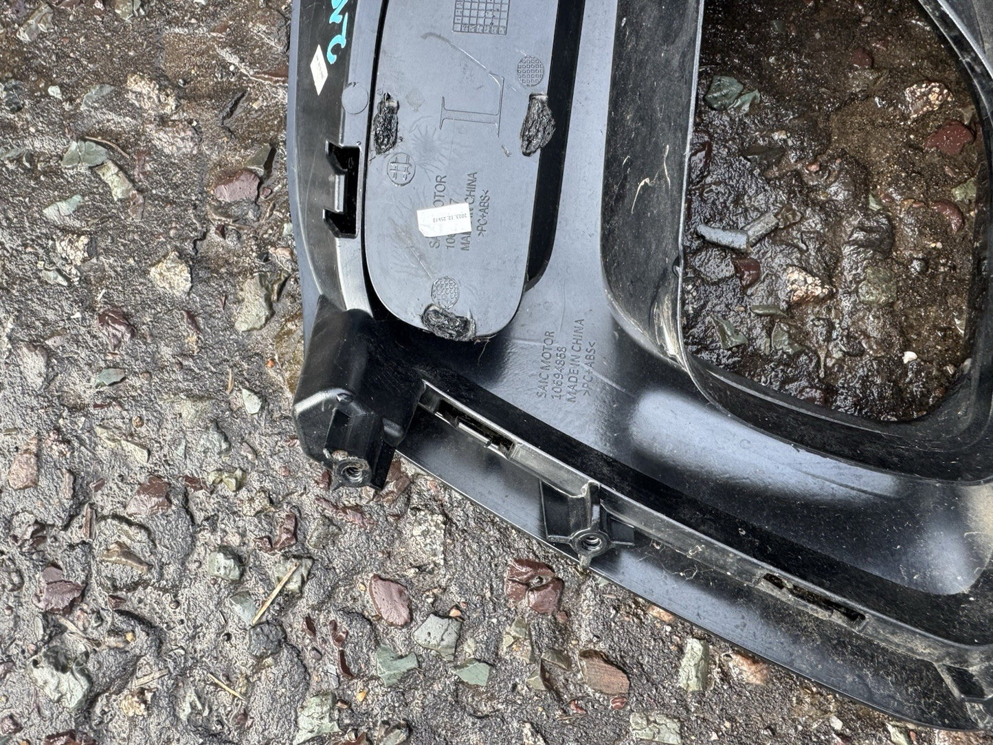 MG ZS FRONT BUMPER FOG LIGHT GRILLE TRIM LEFT PASSENGER SIDE 2022 10694868