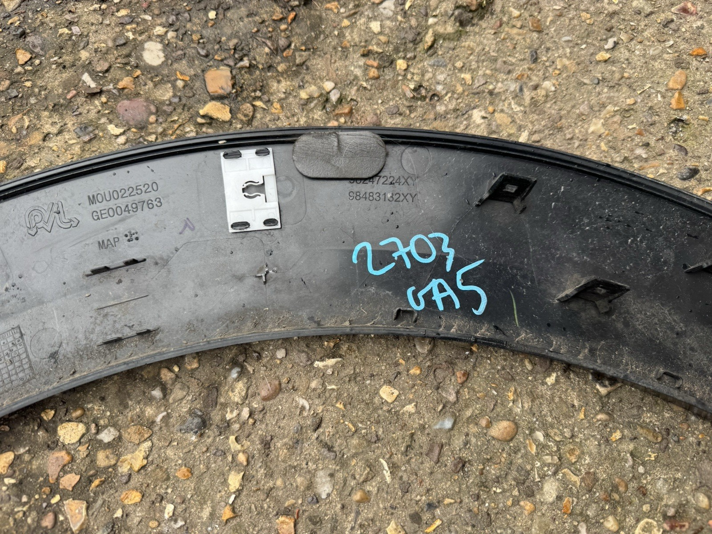 PEUGEOT E-208 WHEEL ARCH TRIM REAR RIGHT 2019-2024 9824722480