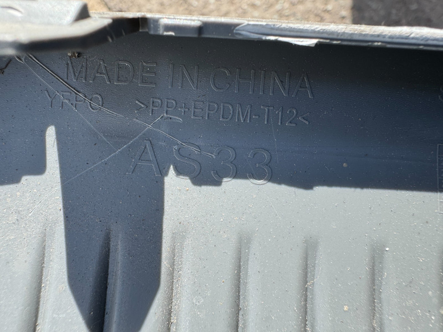 MG HS II 2024 Onwards REAR DIFFUSER P11614302 GENUINE