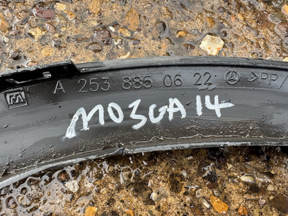 Mercedes GLC X253 Front RH Wheel Arch Moulding Genuine A2538850622 2-MB-07-05-06
