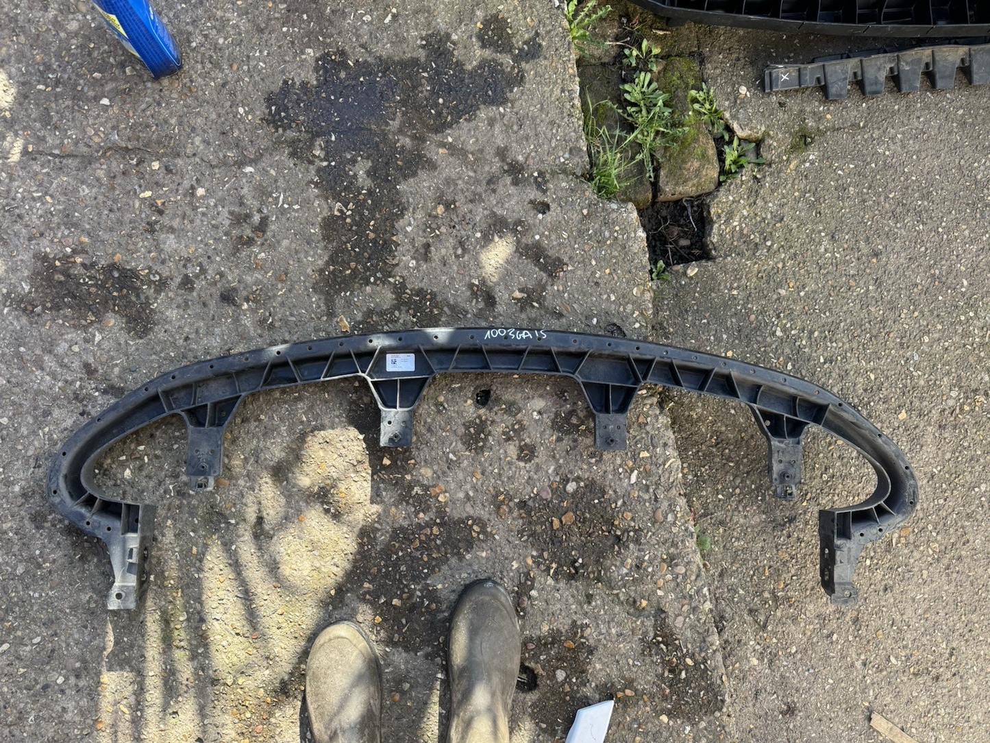VAUXHALL ASTRA K MK7 FRONT BUMPER LOWER SUPPORT BRACKET PANEL 13423602 2016-21