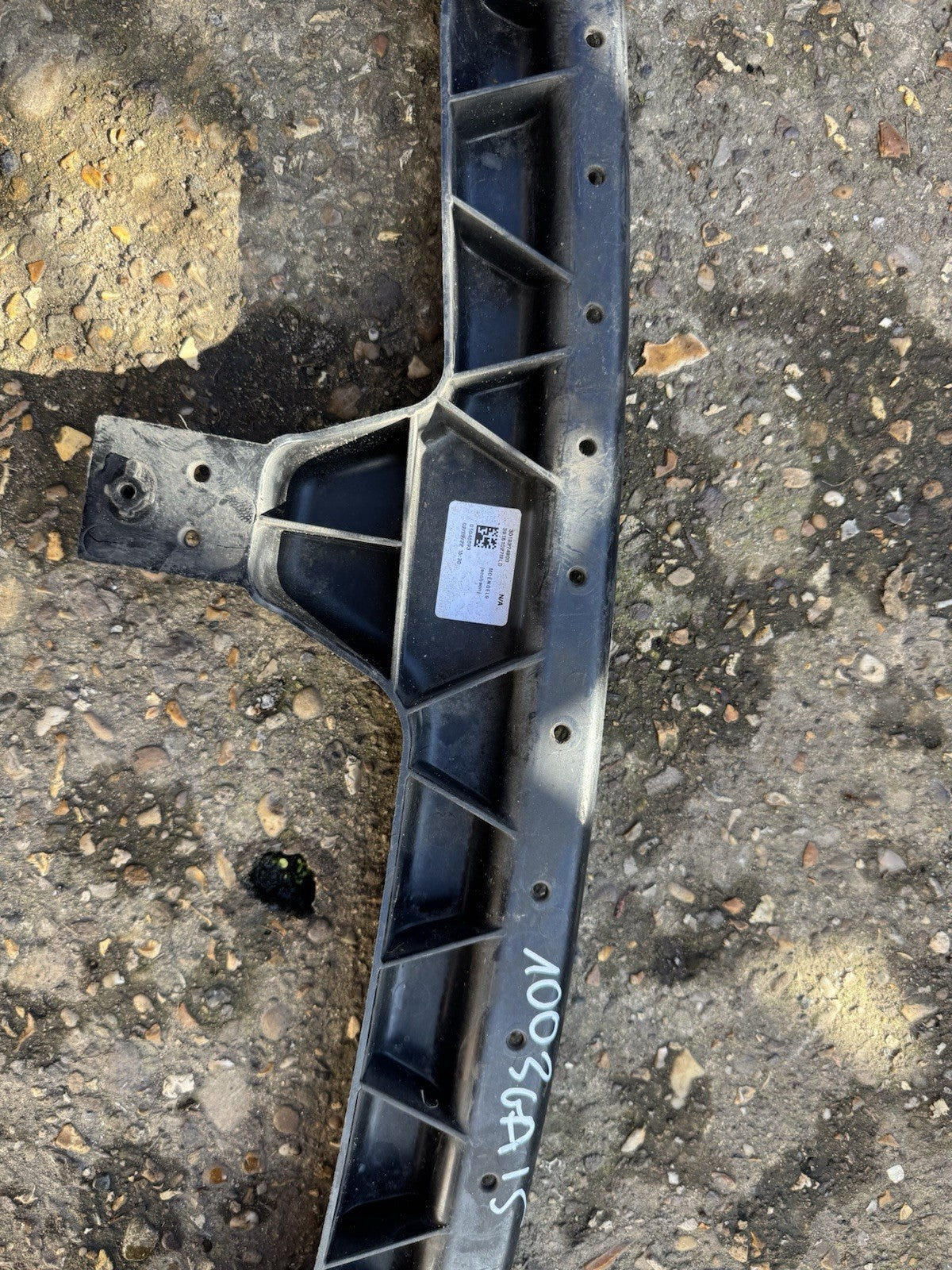 VAUXHALL ASTRA K MK7 FRONT BUMPER LOWER SUPPORT BRACKET PANEL 13423602 2016-21