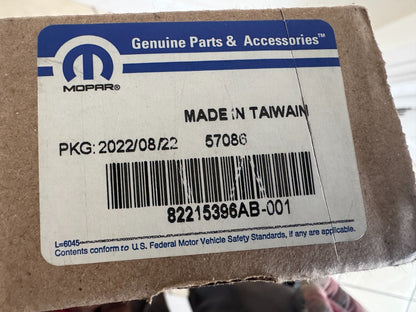 Genuine 2018-2023 Jeep Wrangler JL (4-door) Mopar Door Sill Guards 82215396AB