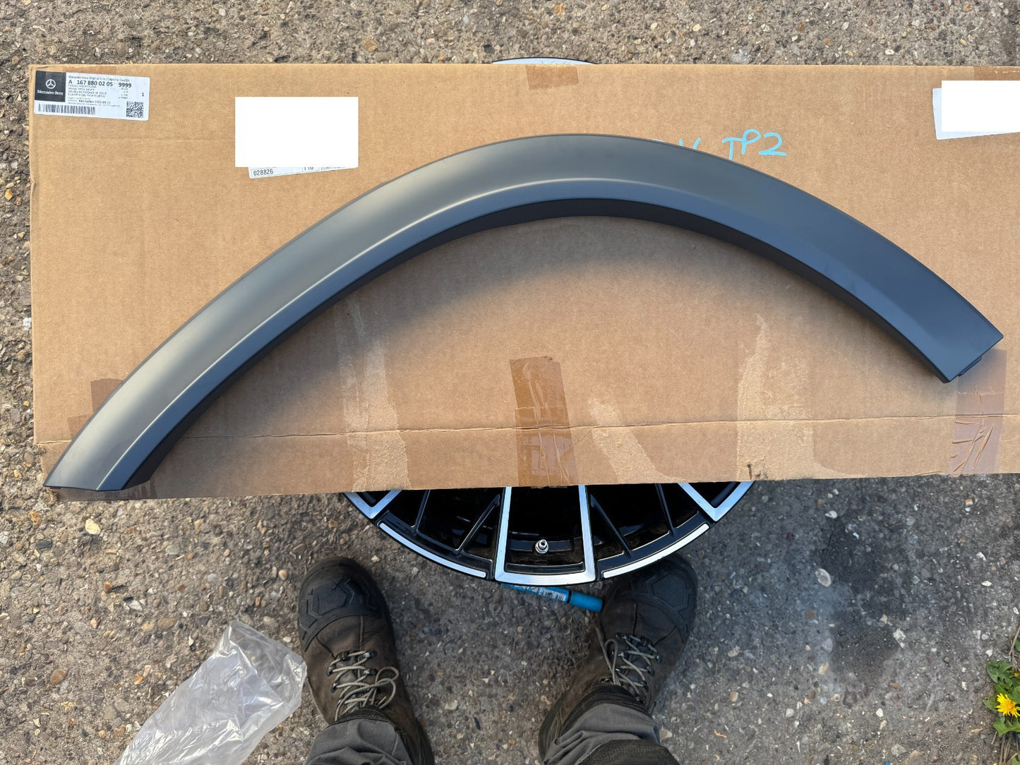 NEW MERCEDES GLE V167 AMG REAR RIGHT WHEEL ARCH MOULDING GENUINE A1678800205