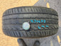 1 x 225/55ZR17 Farroad FRD26 101W XL High-Performance Tire  All-Season 225 55 17