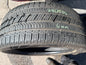 2025 275 45 22 115W XL Continental Crosscontact RX LR | DoT0525 | 6mm Tread
