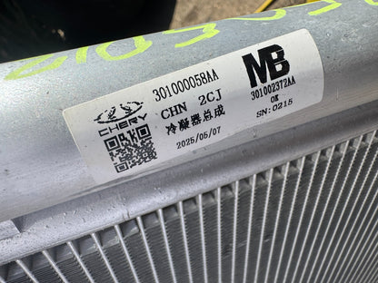 Jaecoo 7 Condenser AC Air Con Radiator 2024 2025 2026 1.6 Petrol & PHEV Genuine