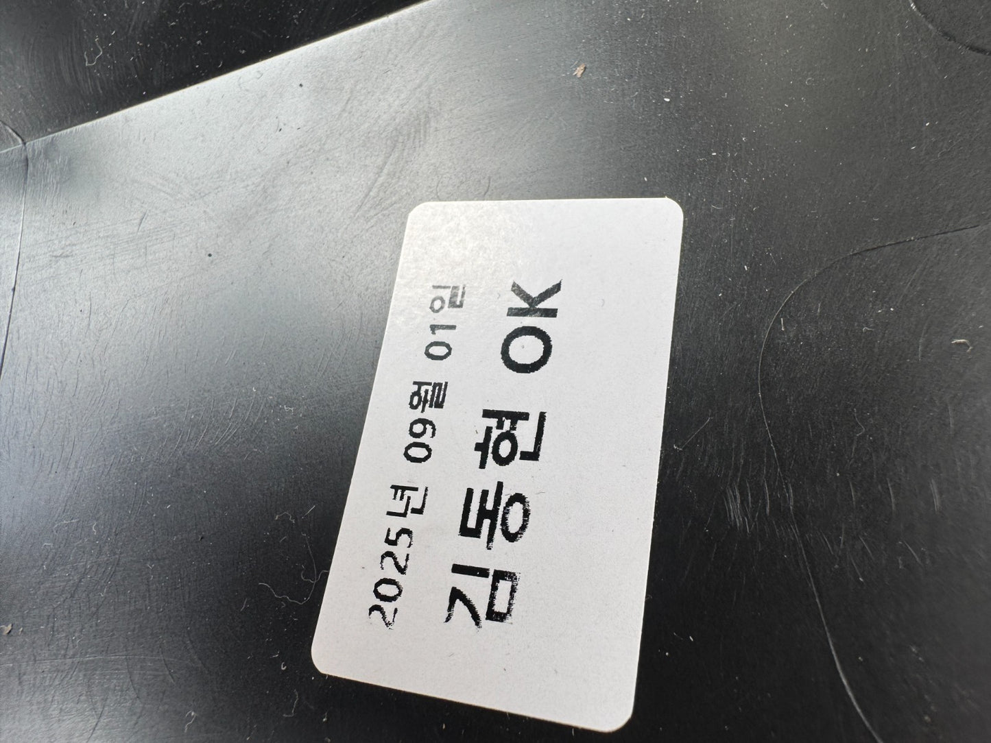 HYUNDAI KONA SX2 Front Right Door Molding 87722BE010 NEW GENUINE