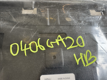 CHERY OMODA 5 GENUINE FRONT NUMBER PLATE PLINTH - NEW 602006429AA