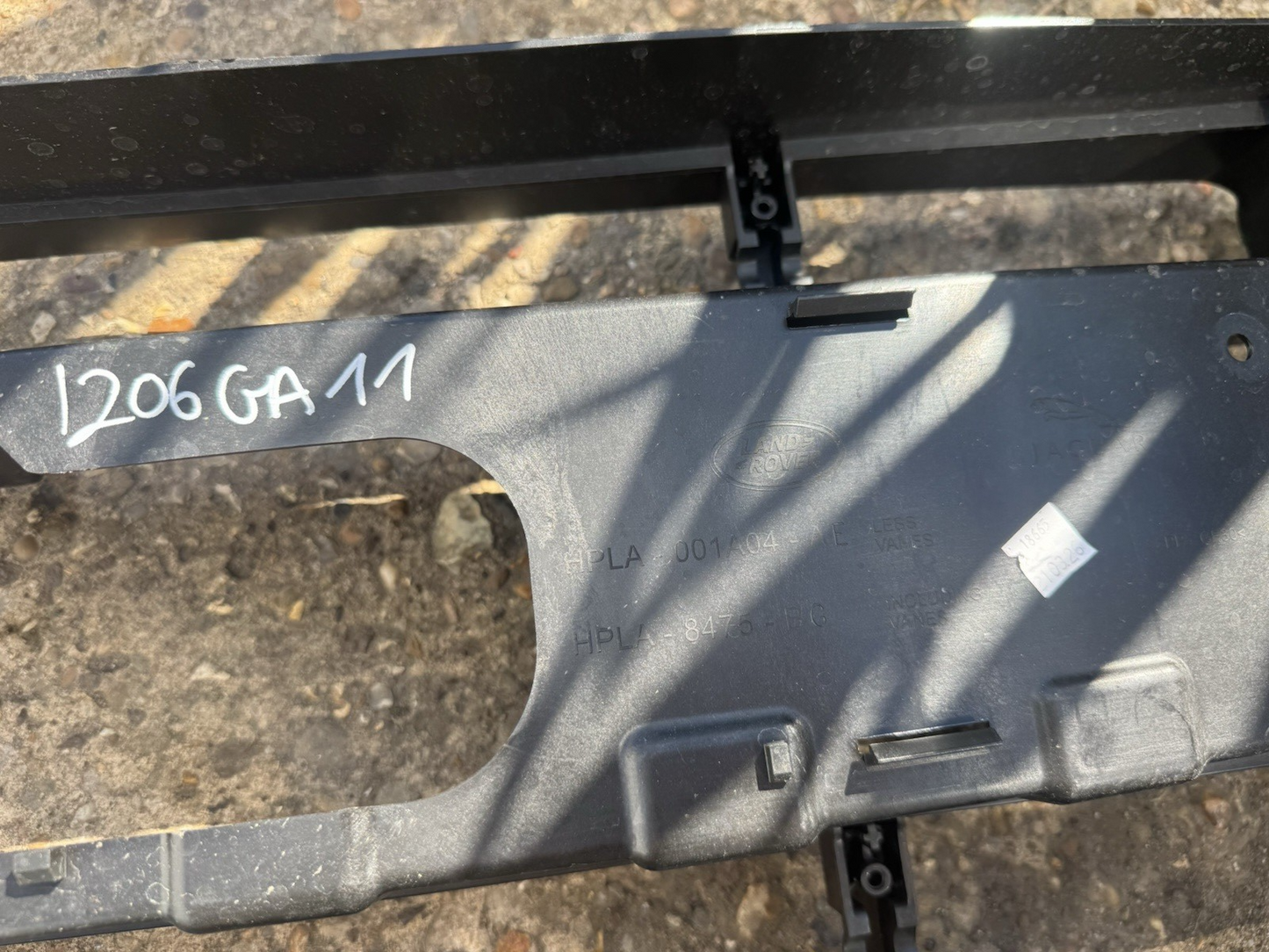 DAMAGED!! 16-20 Discovery 5 L462 Radiator Guard HPLA001A04AE