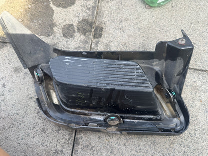 Honda CR-V Mk6 Exhaust Trim Panel Left 71591-3B4-H5