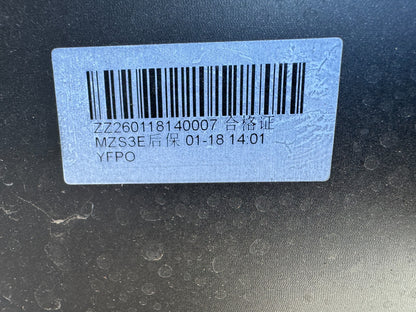 2025 2026 MG S5 REAR BUMPER 11613074 DAMAGED