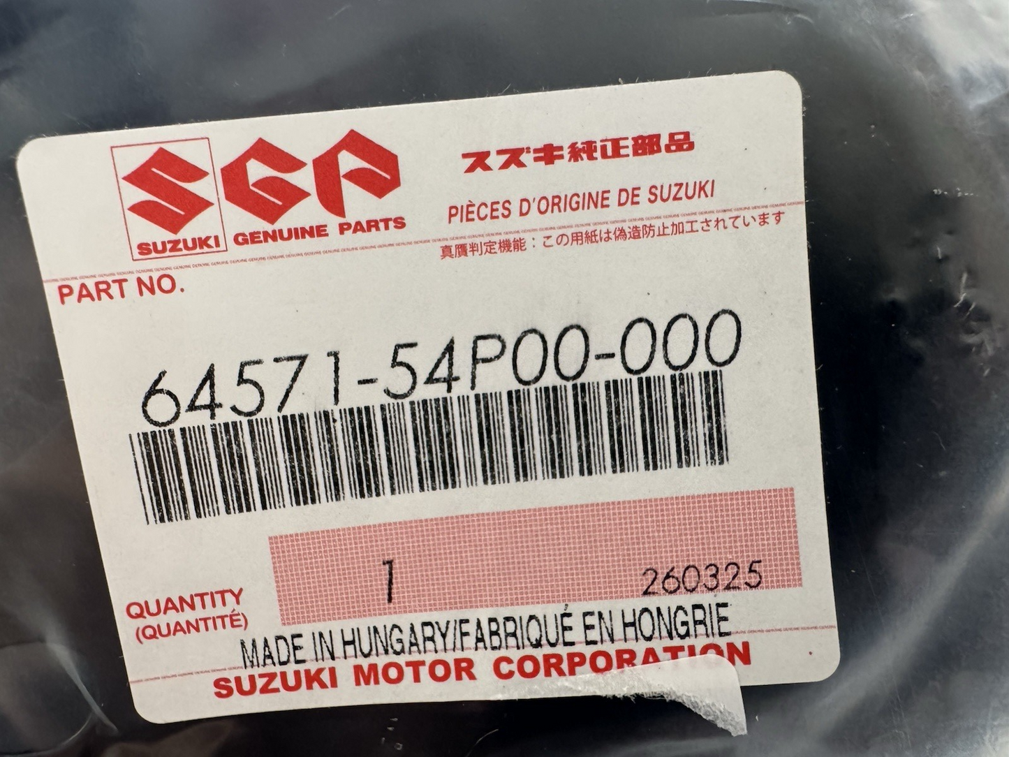 Suzuki Genuine Box Fuel Filler Vitara APP414 Outer Body Exterior 64571-54P00-000