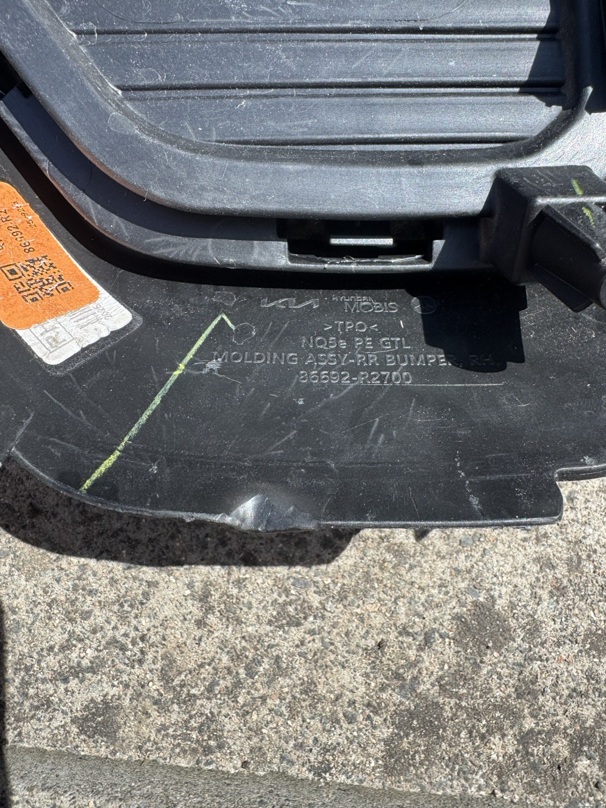KIA SPORTAGE GT LINE MK5 2025-ON REAR BUMPER RIGHT MOLDING TRIM 86692-R2700