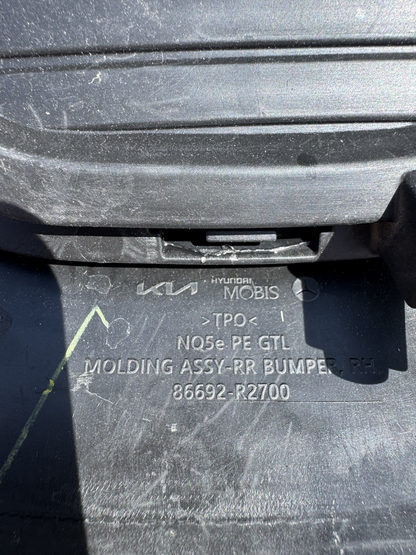 KIA SPORTAGE GT LINE MK5 2025-ON REAR BUMPER RIGHT MOLDING TRIM 86692-R2700