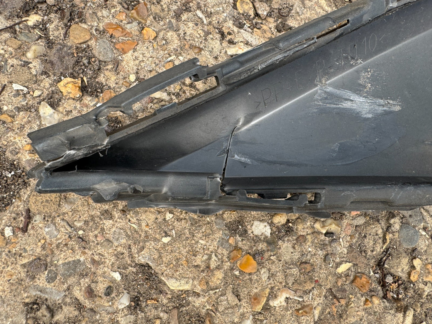 Volkswagen Tiguan Mk3 2024 Onwards R-Line Front Bumper 571807421A