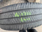 1 X 235 65 16 115/113R CONTINENTAL VAN CONTACT ECO 6mm 2024 tyre