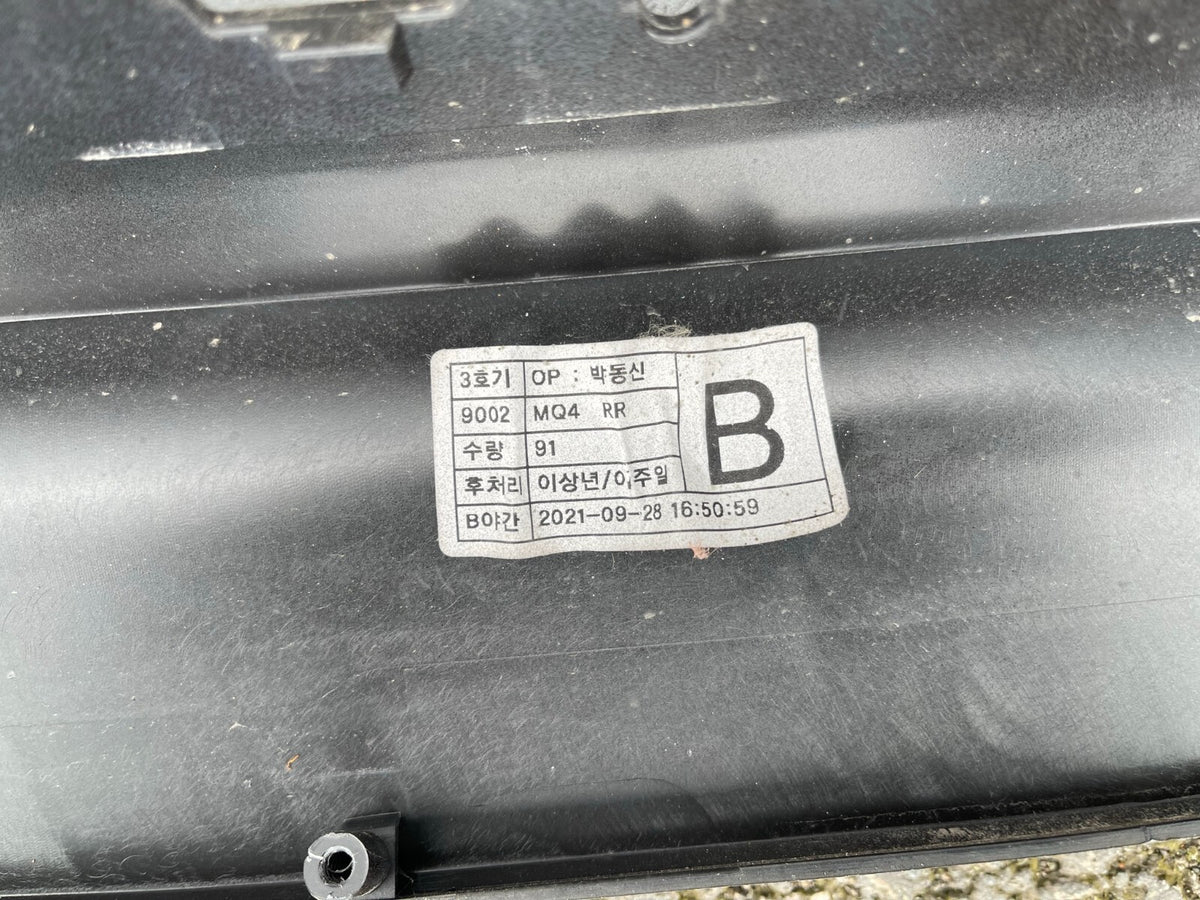 KIA SORENTO MK4 2020 年起 後保桿 原廠 86611-P2000