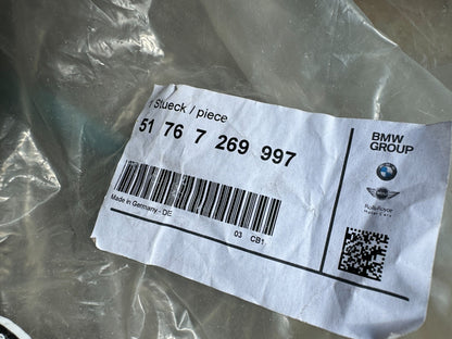 GENUINE OEM BMW F20 F21 F22 F23 F87 M2 BONNET SEAL LEFT 51767269997