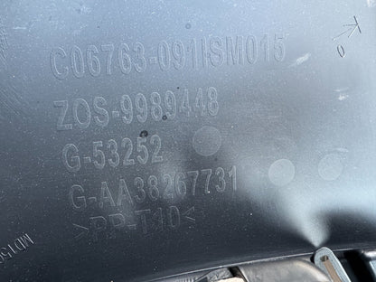 AA38267731 前霧燈飾條，適用於 PEUGEOT 308 2017 至 2023
