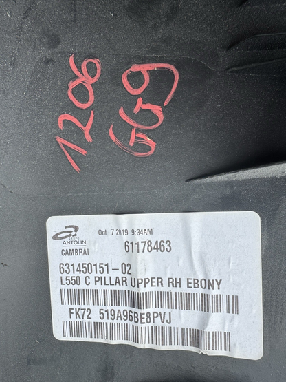 LAND ROVER DISCOVERY SPORT L550 Other Interior Parts 631450151 2.18 22634463 Rh