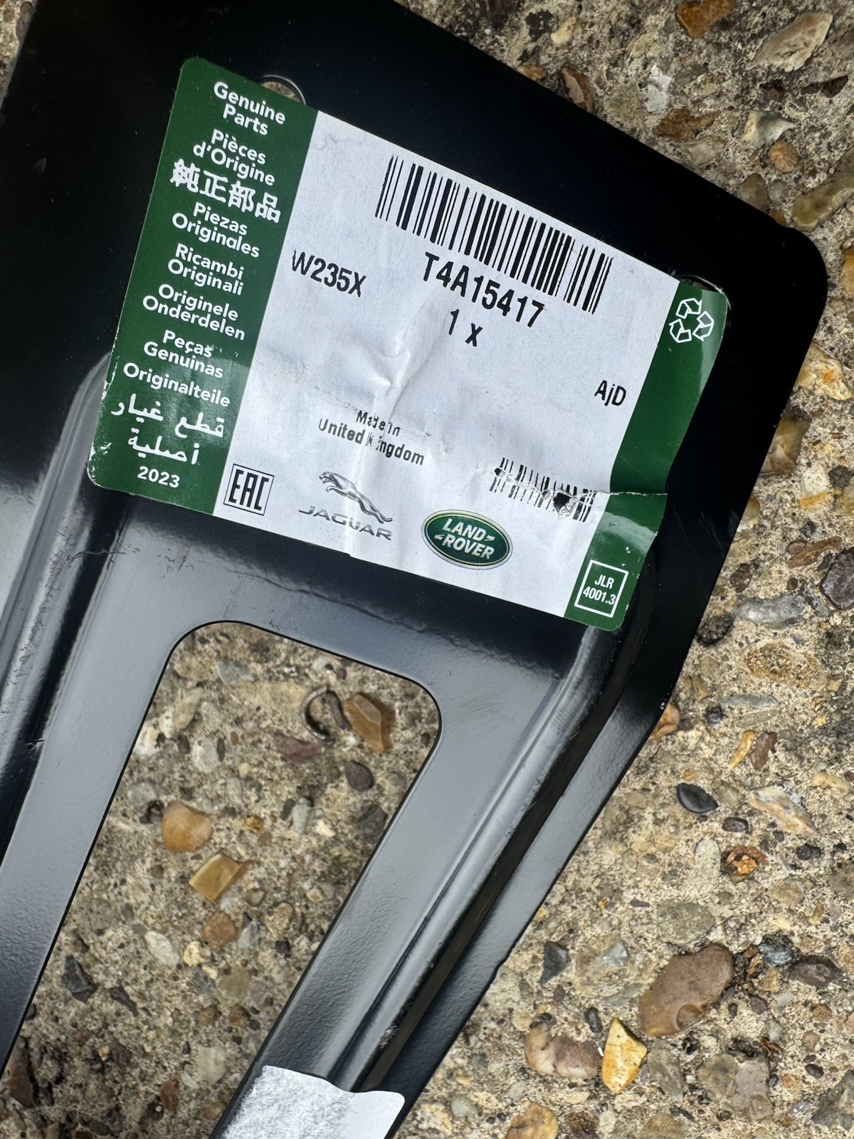 Jaguar F-PACE X761 Rear Right Bumper Support Bracket T4A15417 Genuine NEW OEM