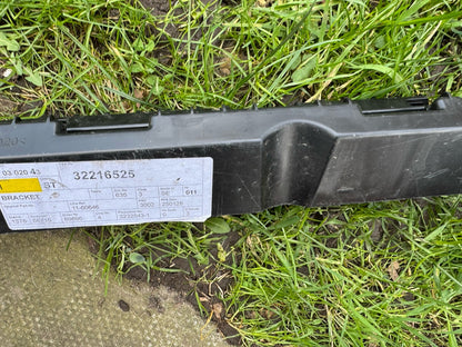 Volvo XC90 Rear Left Side Skirt Bracket 2015 ON 32216525 Genuine